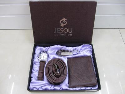 JESOU gift box premium gift set belt menswear key chain wallet