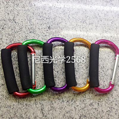 Super large D type mountaineering buckle aluminum alloy quick hanging key chain 14 D type hook type D buckle