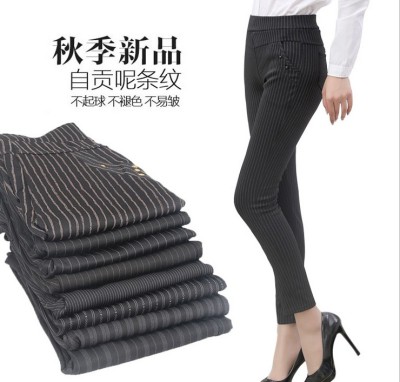 Venetian Leggings black and white stripes thin nine casual pants pencil pants