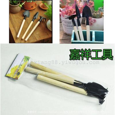 3pcs wooden handle small spade garden tools set gardening flowers planting tool rake meat