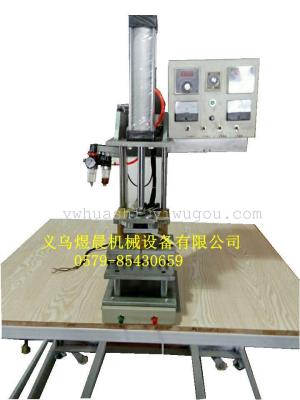 Heat setting machine