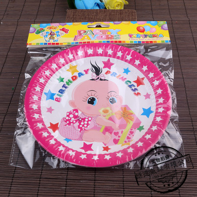 Children's Birthday Party Supplies Party Cartoon Pattern Cake Disposable Environmental Protection Tableware Paper Pallet