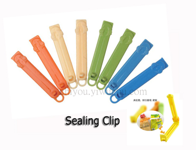 Plastic moisture sealing clip food sealing clip CY-5025