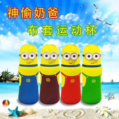 Creative fashion sports cups Cup glass single cup despicable me little yellow people sports cup