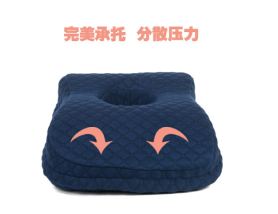 The new with the hole memory cotton nap pillow office students nap lying prone pillow factory direct