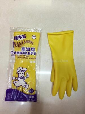 Latex gloves for wash dishes and wash to thanks glove two friends nanyang brand 115 grams of beef tendon gloves.