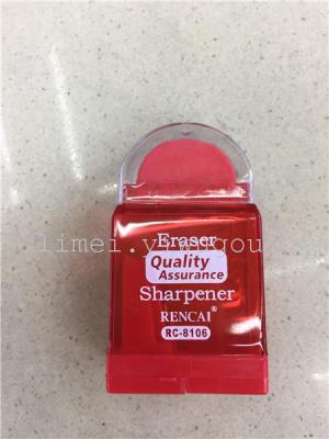The new eraser sharpener with pencil sharpener manual practical benefits knife sharpener