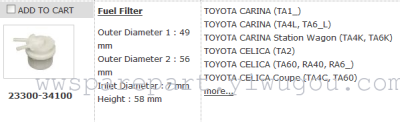 Toyota Carina Gasoline Filter 23300-34100