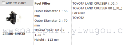Fit For TOYOTA Land Cruiser petrol filter 23300-69035