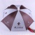 Creative Anti-Drip Umbrella plus Waterproof Cover Straight Umbrella Color Matching Advertising Umbrella Promotional Umbrella Wholesale Customized