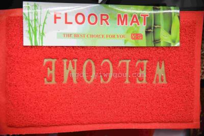 Shida Spinning Welcome to Door Mat Floor Mat 30 * 45cm
