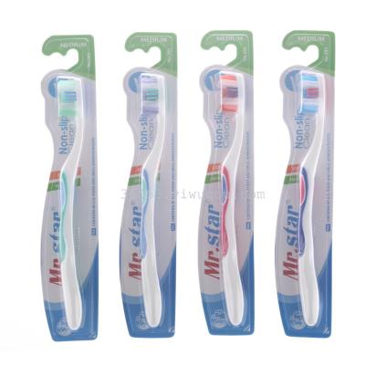 Dental health Guardian 3 color foreign trade toothbrush wholesale 293