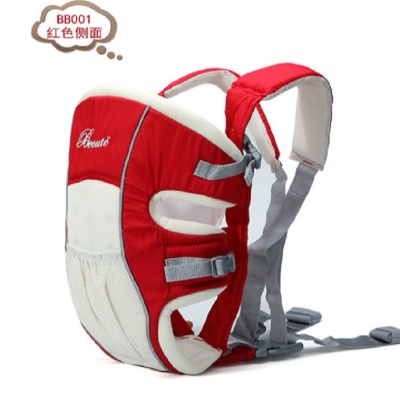 Baby carrier Two-in baby carrier