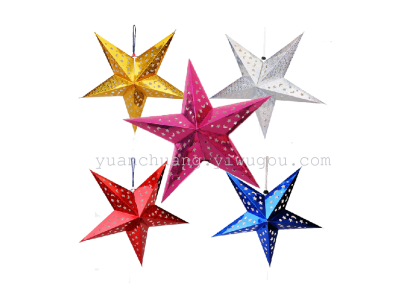 The Christmas tree Christmas decorations three-dimensional laser paper Star Pendant ceiling decoration