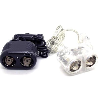 In-Vehicle Power Distributor Car Cigarette Lighter One Divided into Two Cigarette Lighter
