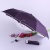 3 fold super light umbrella solid color fabric with piping