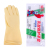85G Beef Tendon Gloves Guangdong Dragon Industrial Latex Gloves Waterproof Household Gloves Kitchen Rubber Gloves A2