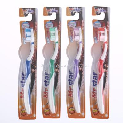 Dental health Guardian 4 color foreign trade toothbrush wholesale 289