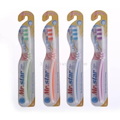 Dental health Guardian 4 color foreign trade toothbrush wholesale 260