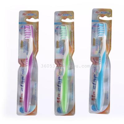 Dental health Guardian 3 color foreign trade toothbrush wholesale 477