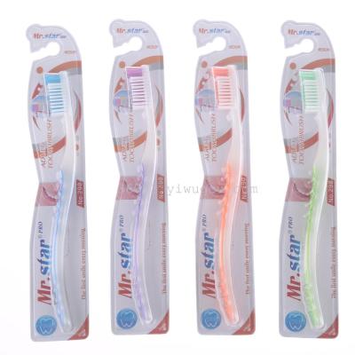 Dental health Guardian 4 color foreign trade toothbrush wholesale 290