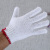 White cotton gloves five fingers for wear and wear industrial repair cotton thread gloves.