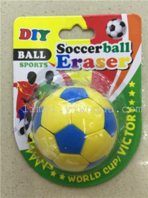 TPR students creative stationery eraser eraser super football student altered with a clean rubber