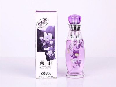 Women's fragrance fragrance domestic 50ML perfume wholesale