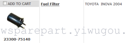 Fit For TOYOTA INOVA gasoline filter 23300-75140