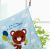 Cartoon Bear Printing Hand Towel Kids' Towel Printed Square Scarf Factory Direct Wholesale Group Purchase