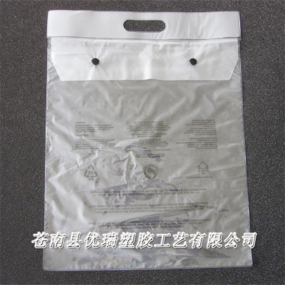 Supply and PVC garment bag transparent frosted PVC zipper bag.