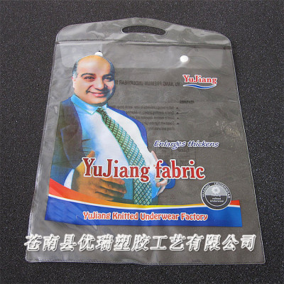 PVC garment bag T-shirt packaging zipper bag PVC plastic transparent bag.