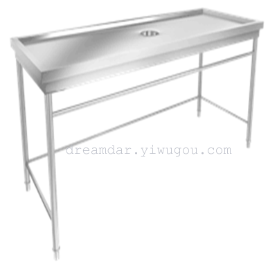 Stainless steel table board
