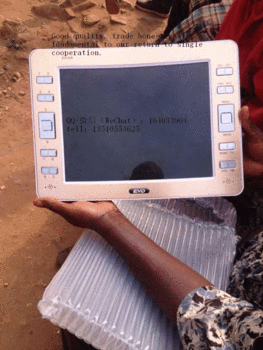 African sales of portable TV DVD/USB radio video machine