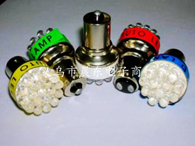 S25 115727 5050LED LED light strobe lights