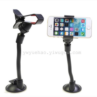 Single clip 360 can rotate the mobile phone to support multi function mobile phone