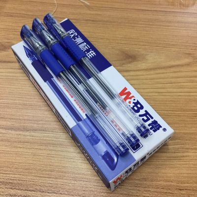 Wanbang mini 009 blue office student neutral pen