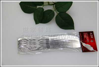 Set card in the pocket of 12PCS water thrown stainless steel West tableware