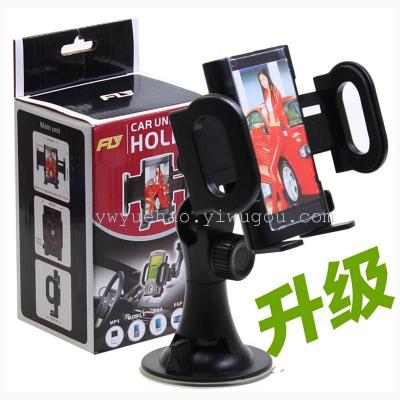 Car suction cup type 360 degree rotating mobile phone holder