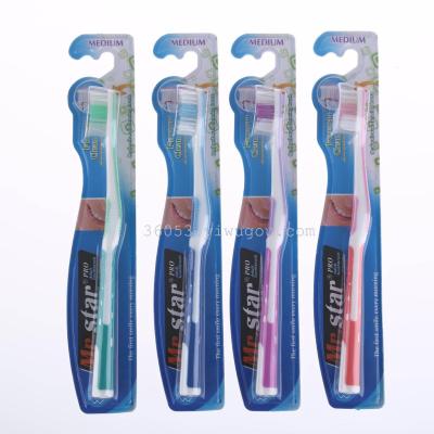 Dental health Guardian 4 color foreign trade toothbrush wholesale 447