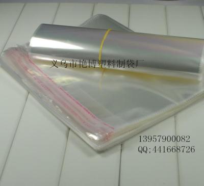 Factory Direct Sales Plastic Bag/Transparent OPP Bag Packaging Bag/Chuck CD Bag