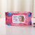 80 pieces of makeup Remover Wipes non-woven Wipes Wipes 1925
