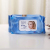 80 pieces of makeup Remover Wipes non-woven Wipes Wipes 1925