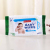 20 Baby wipes Disposable Wipes Towel 5055