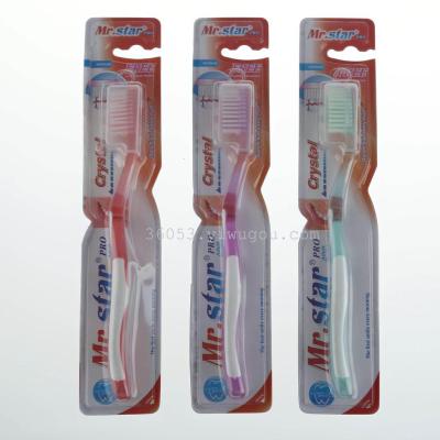 Dental health Guardian 3 color foreign trade toothbrush wholesale 276C