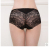 Seamless Temptation Sexy Low Waist Lace Briefs Underwear