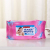 80 Baby non-woven wipes Wet towel Wet Towel face woven 202