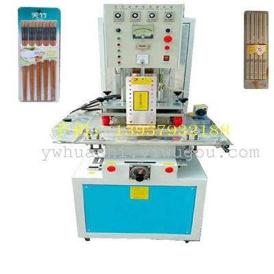 High frequency welding machine welding machine tent awning cloth printing cycle tent high frequency machine