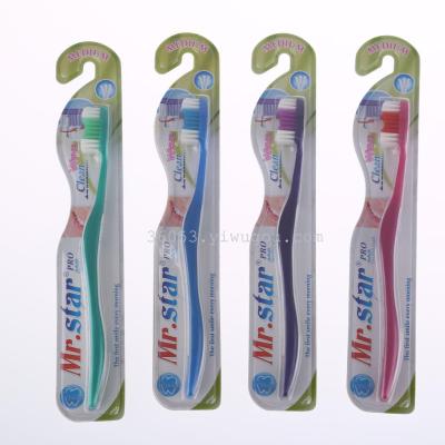 Teeth health guards 4 color neutral wool foreign trade toothbrush wholesale 247