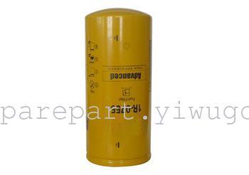 CAT oil filter 1R0755